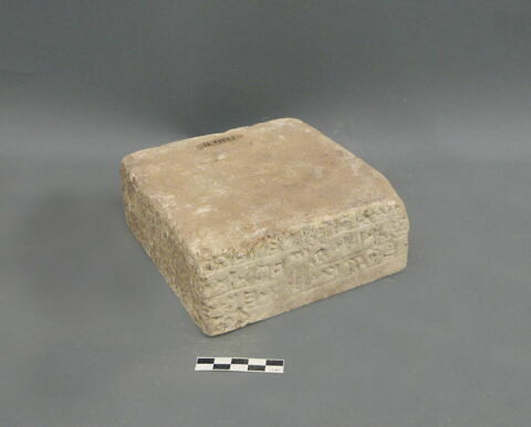 brique, image 1/1