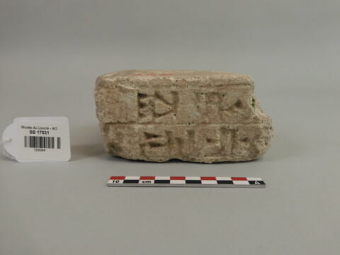 brique, image 1/3