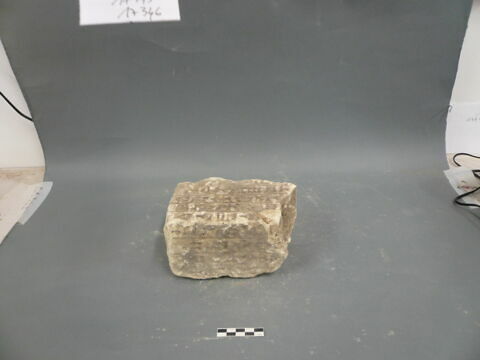 brique, image 3/3
