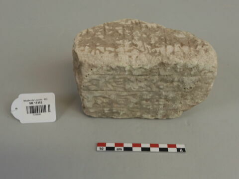 brique, image 1/2