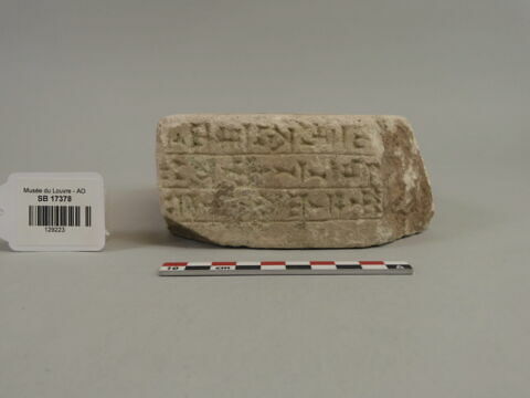 brique, image 1/3