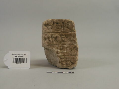 brique, image 1/3