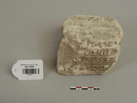 brique, image 2/3