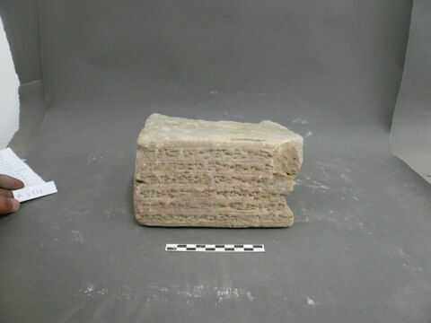 brique, image 1/1