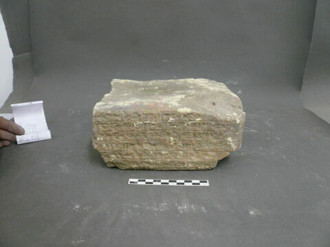 brique, image 1/1