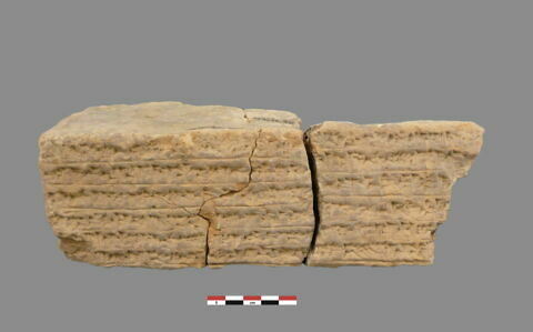 brique, image 1/1