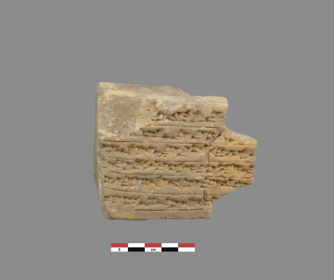 brique, image 1/1