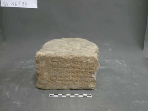 brique, image 1/1