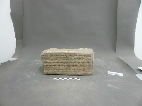 brique, image 1/1