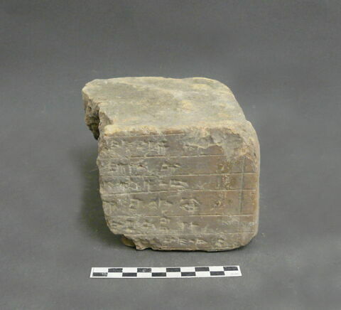 brique, image 1/1