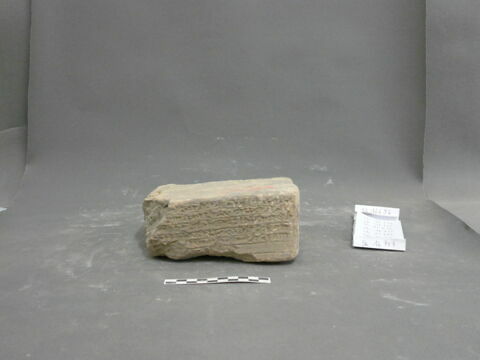 brique, image 1/1