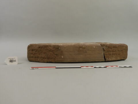 brique, image 1/3