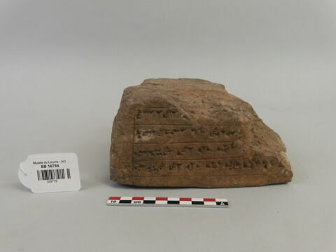 brique, image 1/2
