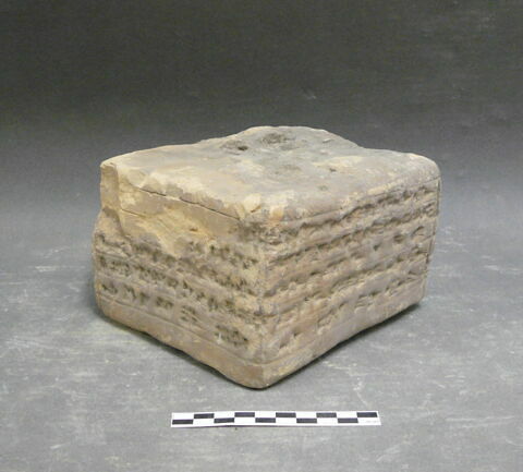 brique, image 1/1