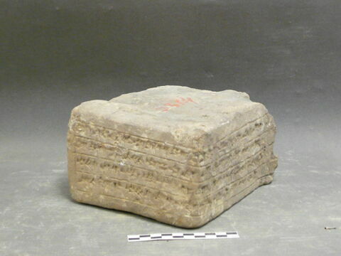brique, image 1/1
