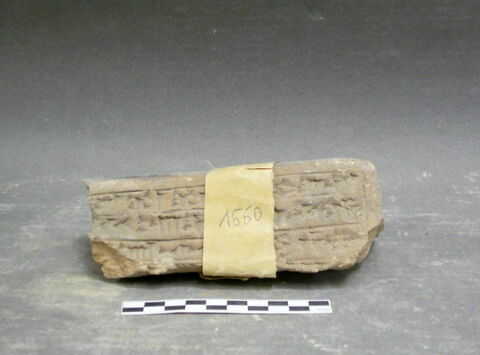 brique, image 2/2