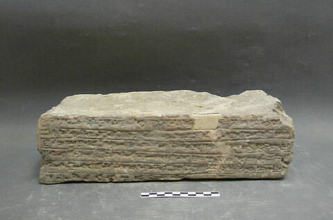 brique, image 1/1