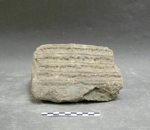 brique, image 1/1