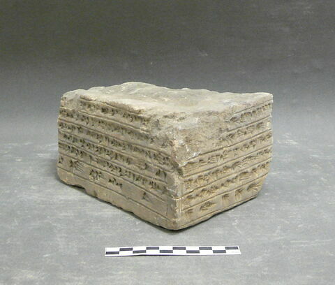 brique, image 1/1