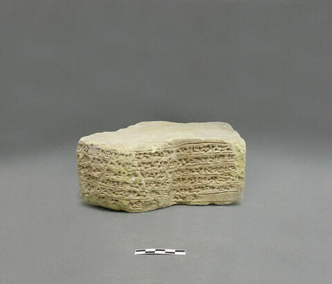 brique, image 1/1