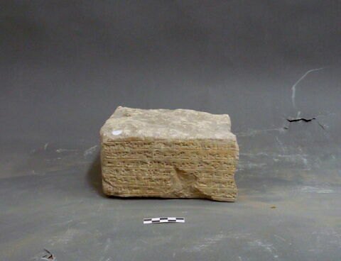 brique, image 1/1