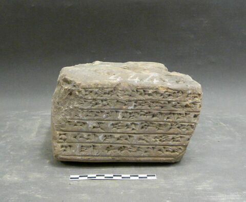 brique, image 1/1