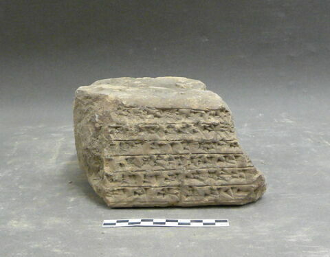 brique, image 1/1