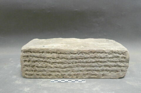 brique, image 1/1