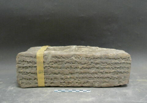 brique, image 2/2