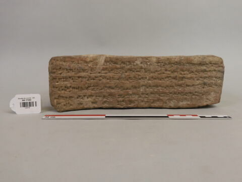 brique, image 1/2