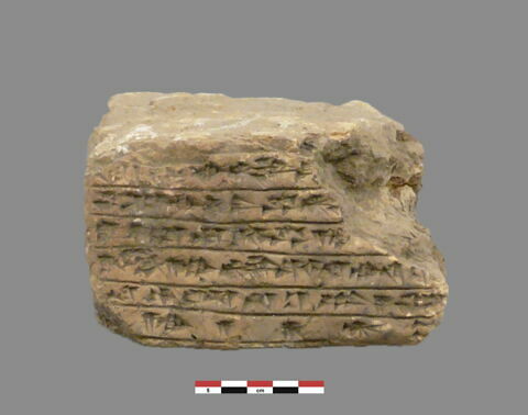 brique, image 1/2