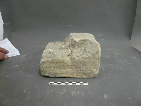 brique, image 1/1