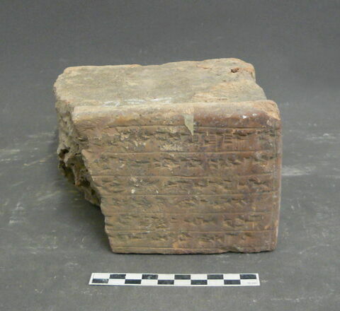 brique, image 1/1