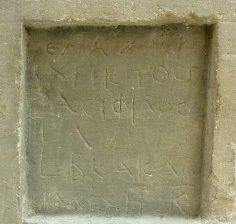 stèle, image 2/6