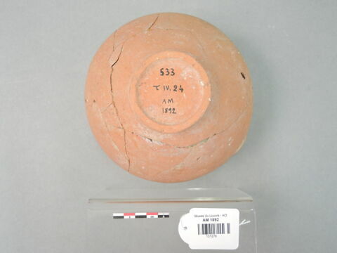 vase, image 3/4