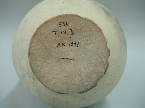vase, image 2/2