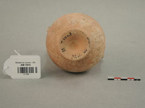 vase, image 2/3