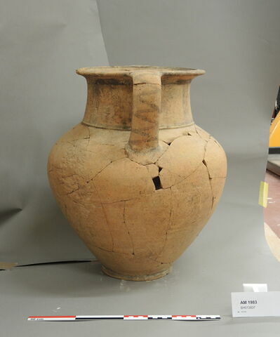 vase, image 2/12