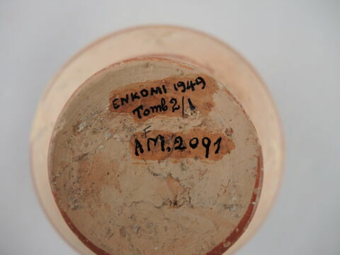 vase, image 2/3