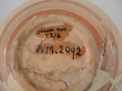 vase, image 2/3