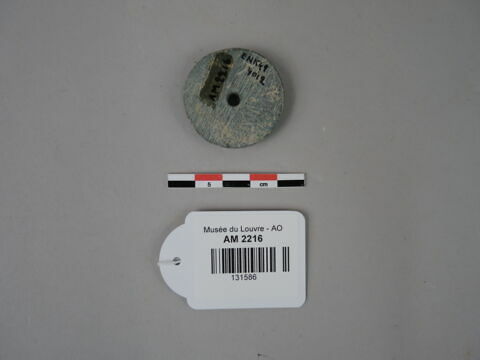 fusaïole, image 2/2