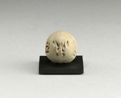 boule, image 3/5