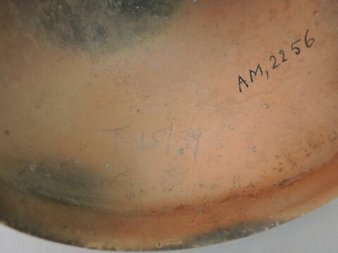 vase, image 2/3