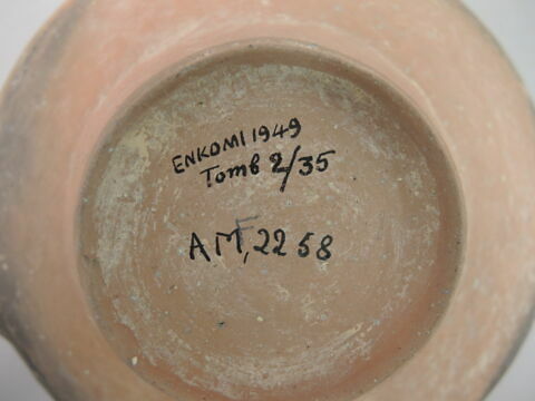vase, image 2/4