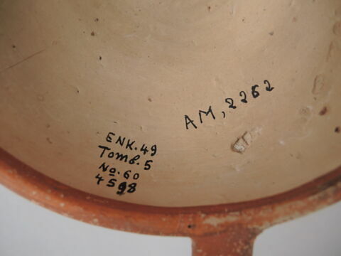 vase, image 2/2