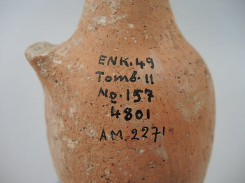 vase, image 2/2