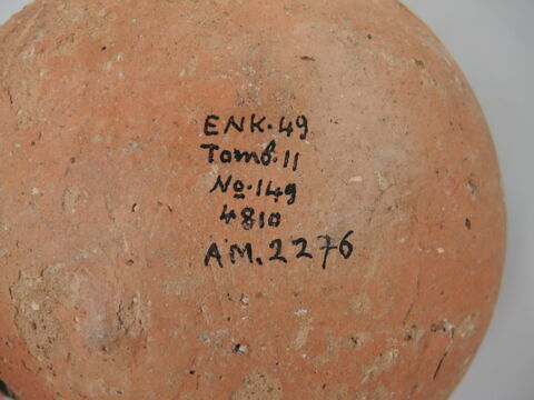vase, image 2/2