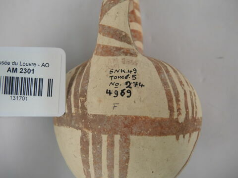 vase, image 2/2