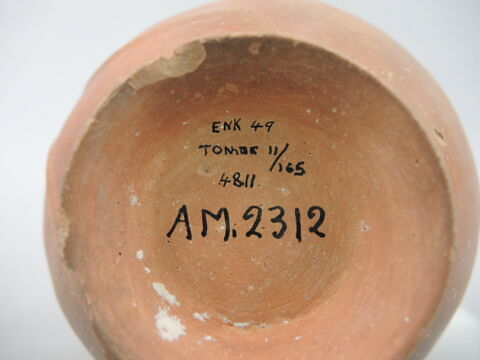 vase, image 3/4