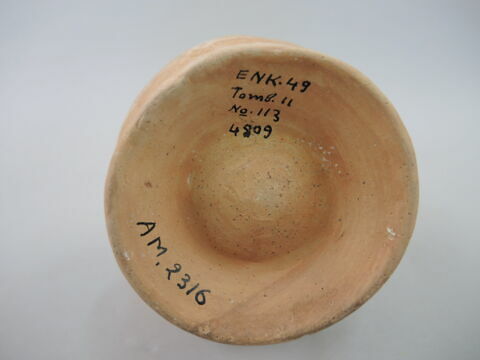 vase, image 3/4